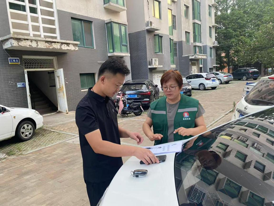 1765763118947040865.png 圖片7.png