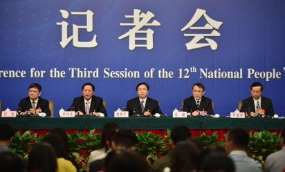 五位全國(guó)人大代表就完善高等教育治理結(jié)構(gòu)答記者問