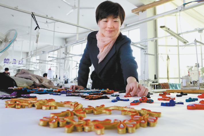 手工縫制“中國風”