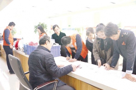 衣舊情深 讓愛循環