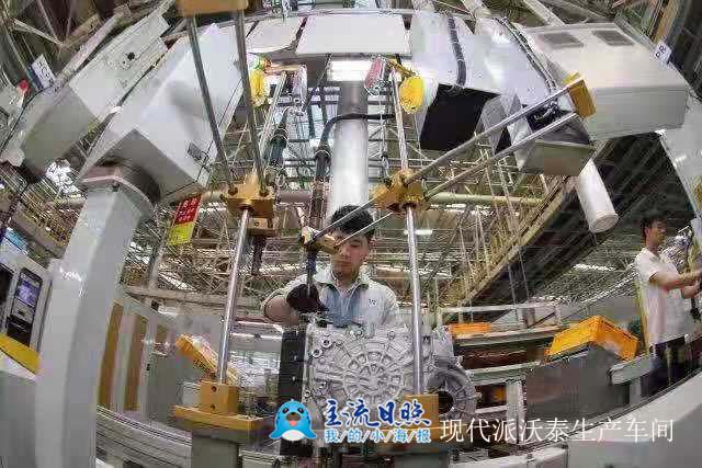 11現(xiàn)代派沃泰生產(chǎn)車間.jpg 拷貝.jpg