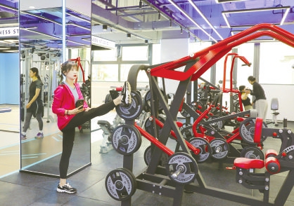 全民健身催熱運(yùn)動(dòng)經(jīng)濟(jì)