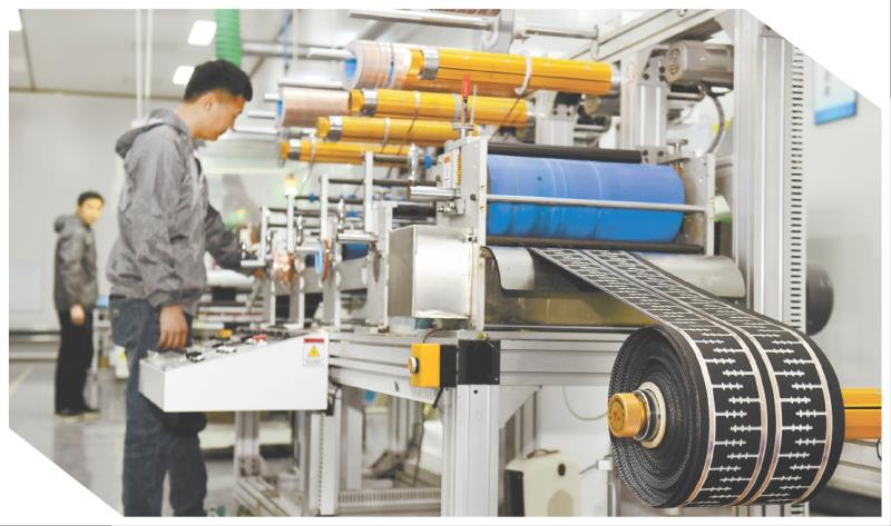 山東日照：著力發(fā)展實(shí)體經(jīng)濟(jì)