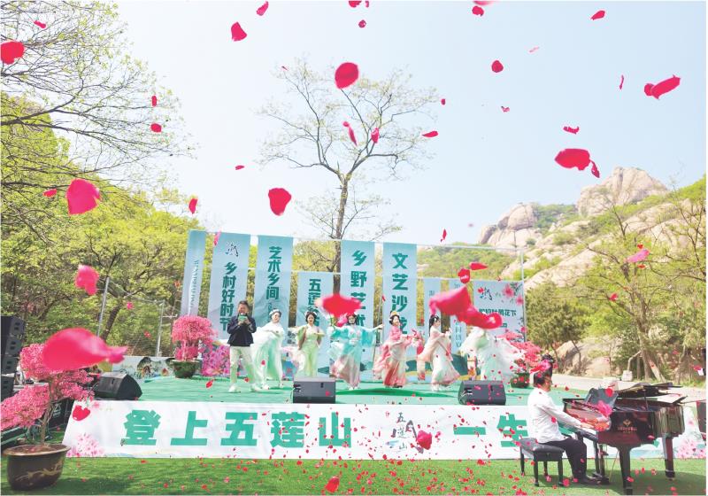 春風拂山崗 杜鵑漫蓮山